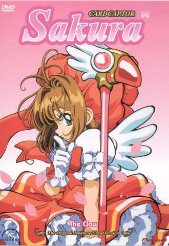 Cardcaptor Sakura (1998)