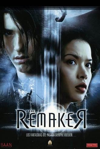 The Remaker (2005)