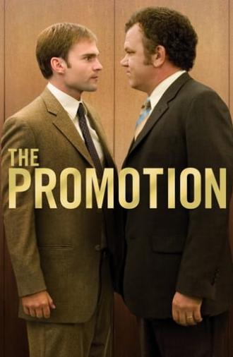 The Promotion (2008)