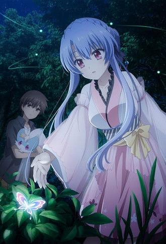 Theatrical Edition Summer Pockets Sorakado Ao Arc (2025)