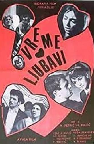 The Time of Love (1966)