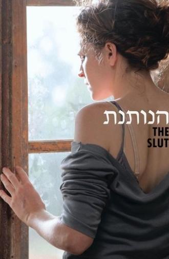 The Slut (2011)