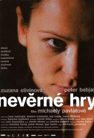 Nevěrné hry (2003)