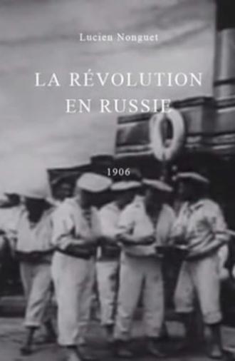 Revolution in Russia (1905)