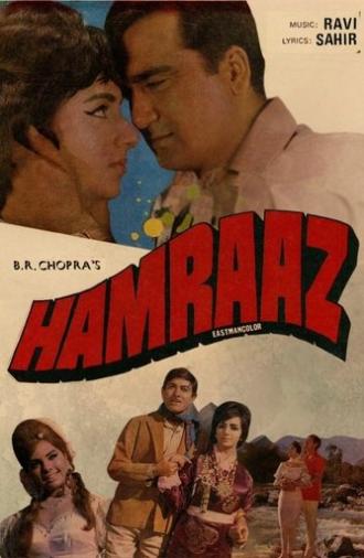 Hamraaz (1967)