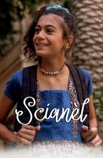 Scianèl (2024)