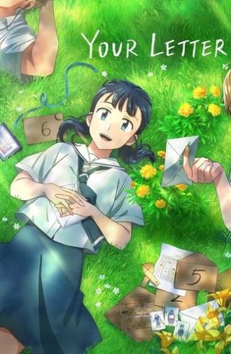 Your Letter (2025)