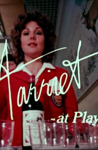 Harriet at Play (1976)