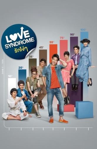 Love Syndrome (2013)