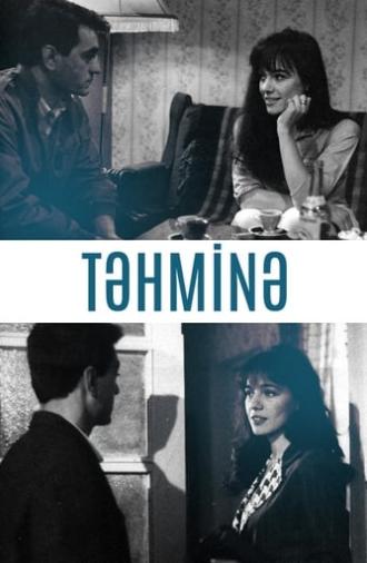 Tahmina (1993)