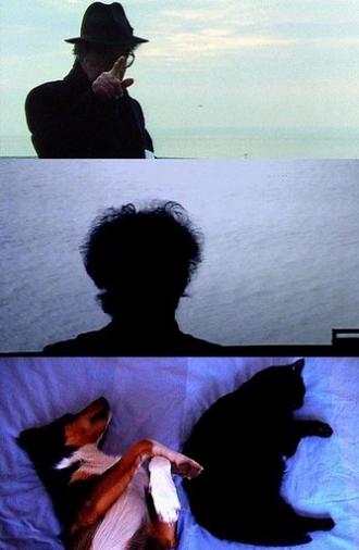 Quod Erat Demonstrandum (2012)
