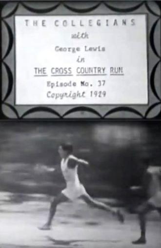 The Cross Country Run (1929)