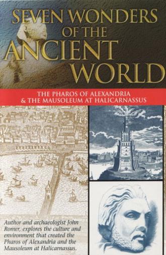 Seven Wonders of the Ancient World: The Magic Metropolis (1994)