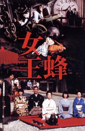 Queen Bee (1978)