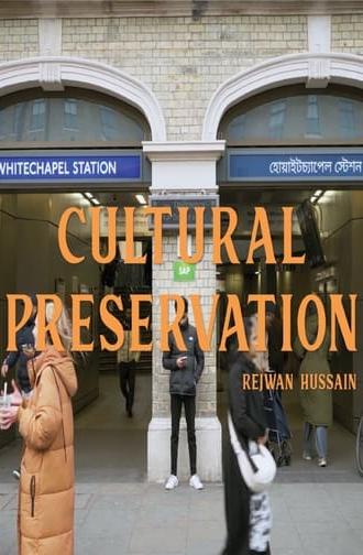 Cultural Preservation (2024)