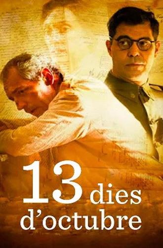 13 Days of October (2015)