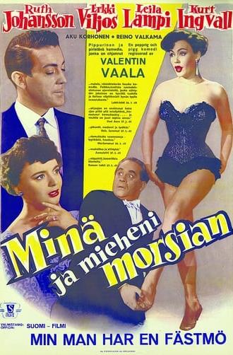 Minä ja mieheni morsian (1955)