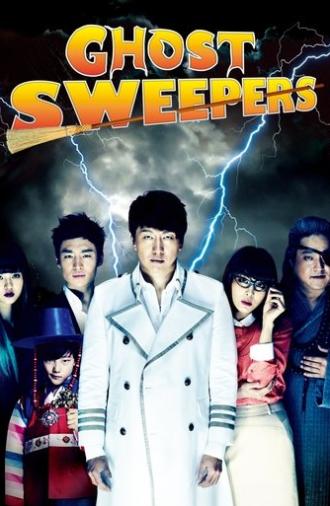 Ghost Sweepers (2012)