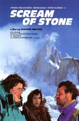 Scream of Stone (1991)