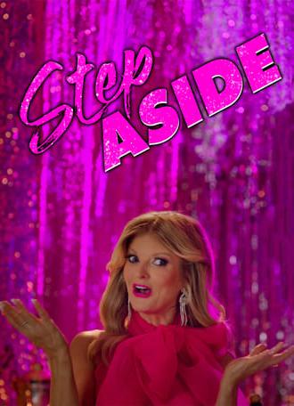 Step Aside (2023)