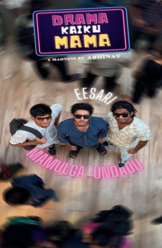 Drama Kaiku Mama (2024)