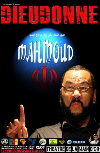 Dieudonné - Mahmoud (2010)
