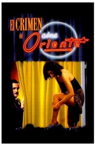 El crimen del cine Oriente (1997)