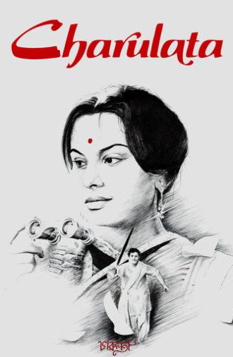 Charulata (1964)