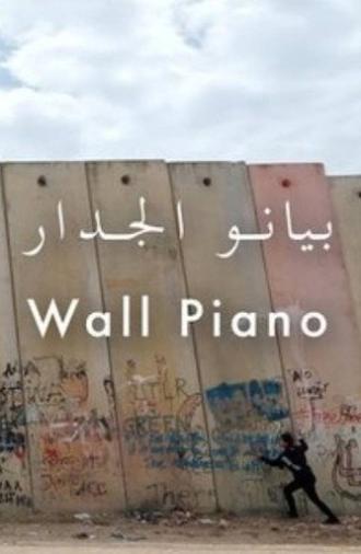 Wall Piano (2020)
