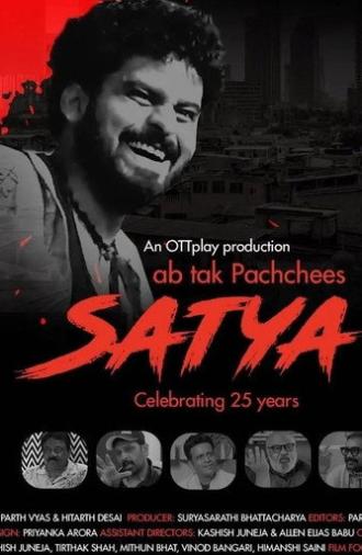 Satya- Ab Tak Pachchees (2023)