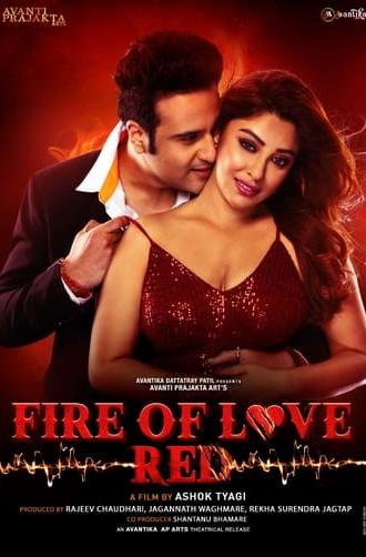 Fire of Love: RED (2024)