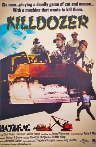 Killdozer (1974)