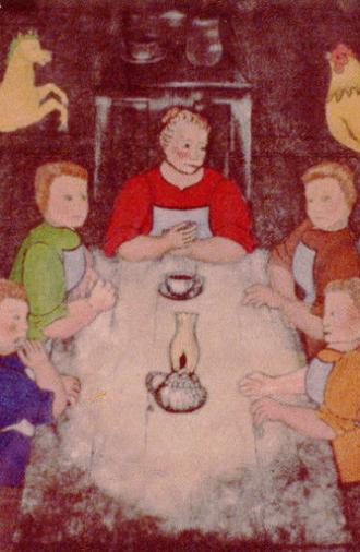 Marie-coquette qui a ni chaud ni frette (1976)