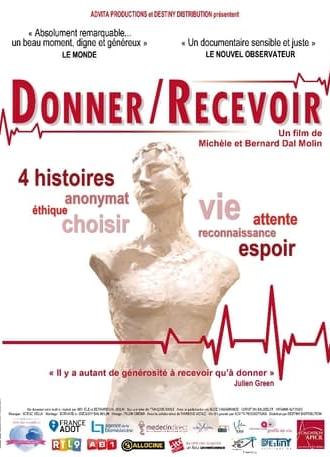 Donner/Recevoir (2013)