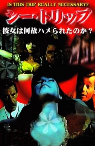 Blood of the Iron Maiden (1970)