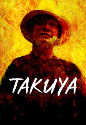 Takuya (2018)