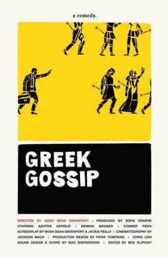 Greek Gossip (2020)