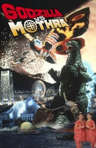 Godzilla vs. Mothra (1992)