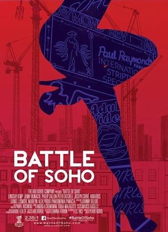 Battle of Soho (2017)