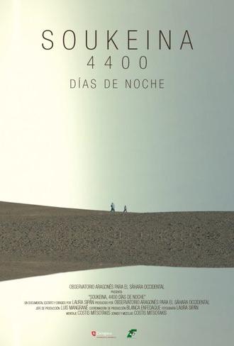 Soukeina, 4400 days of night (2017)