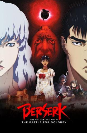 Berserk: The Golden Age Arc II - The Battle for Doldrey (2012)