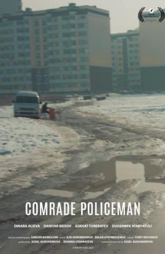 Comrade Policeman (2021)