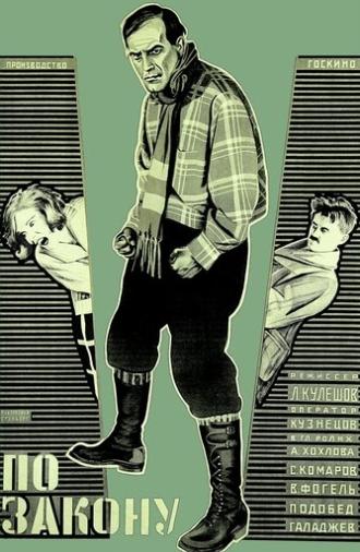 By the Law (1926)