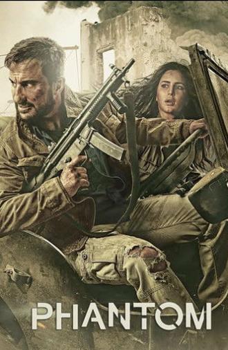 Phantom (2015)