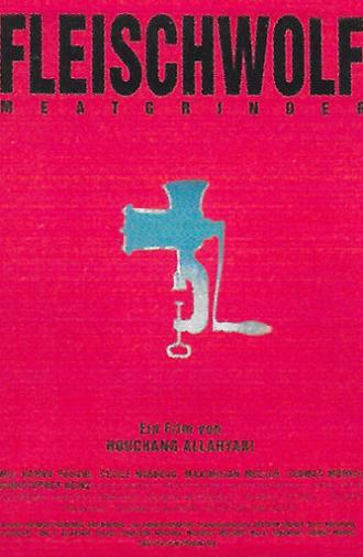 Meatgrinder (1990)