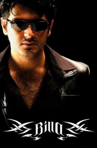 Billa (2007)