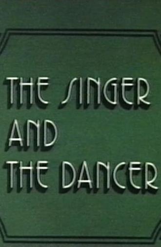 The Singer and the Dancer (1977)