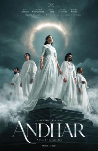 Andhar (2026)
