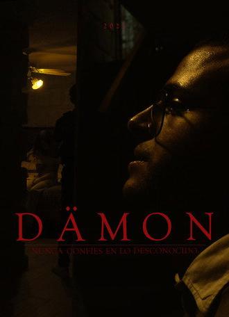 DÄMON (2025)