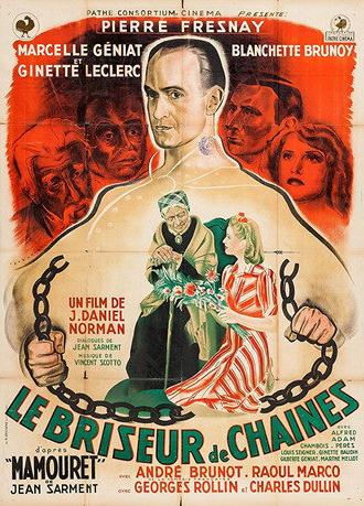 The Chain Breaker (1941)